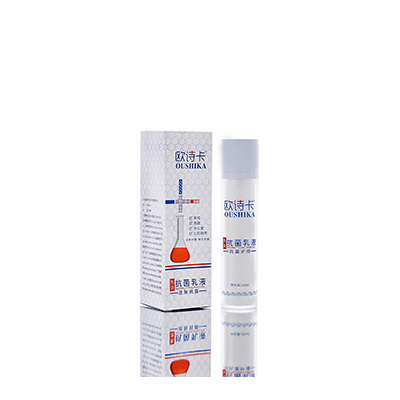 甘谷多用途抗菌乳液